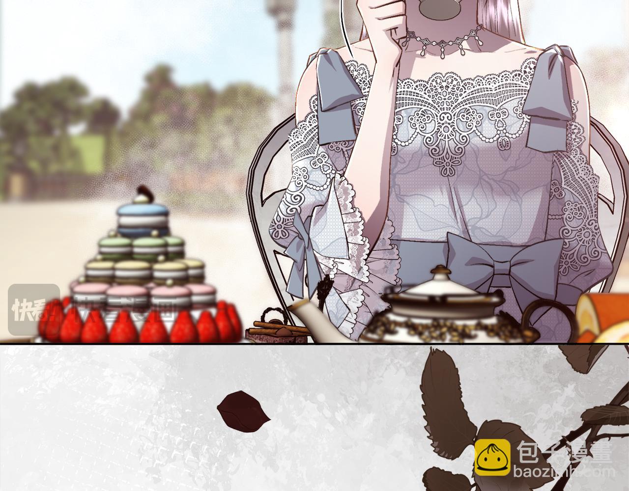 第79话 加洛林家族(1/4)-第80话