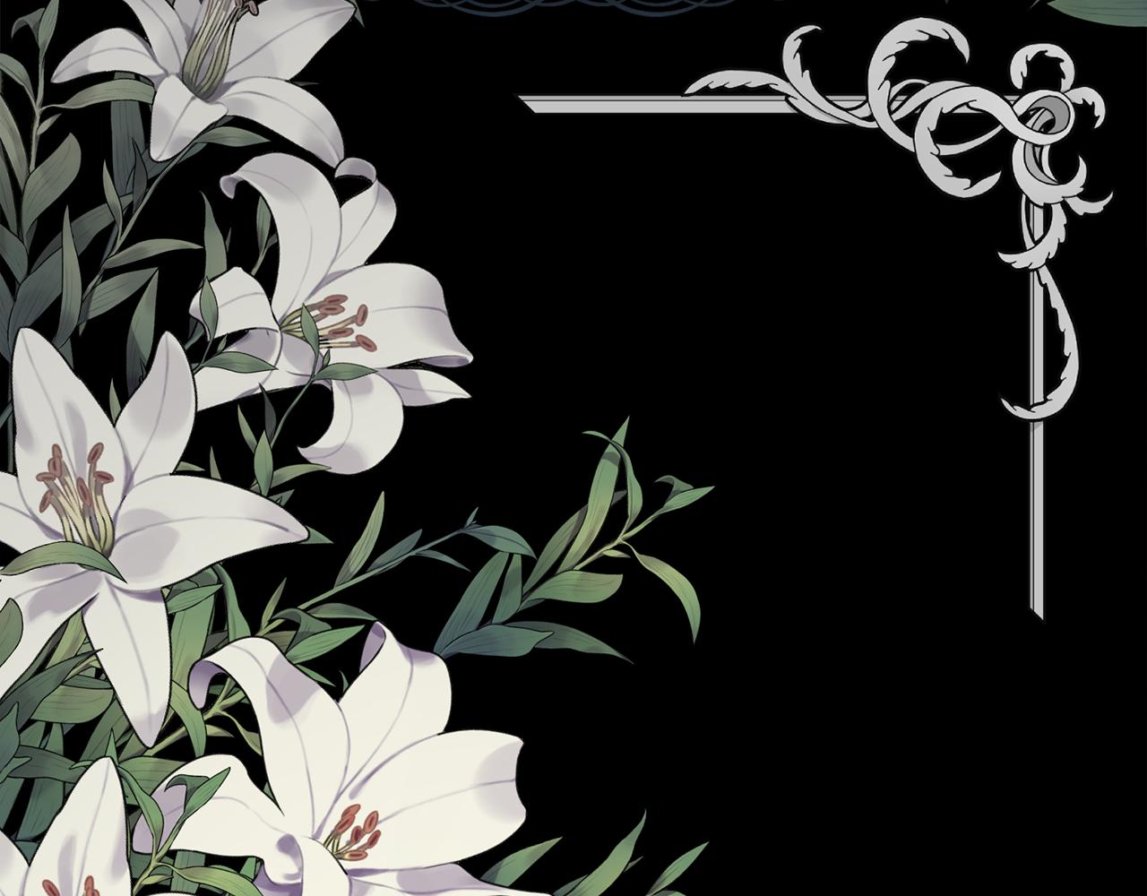 第81话 深夜交谈(1/4)-第82话