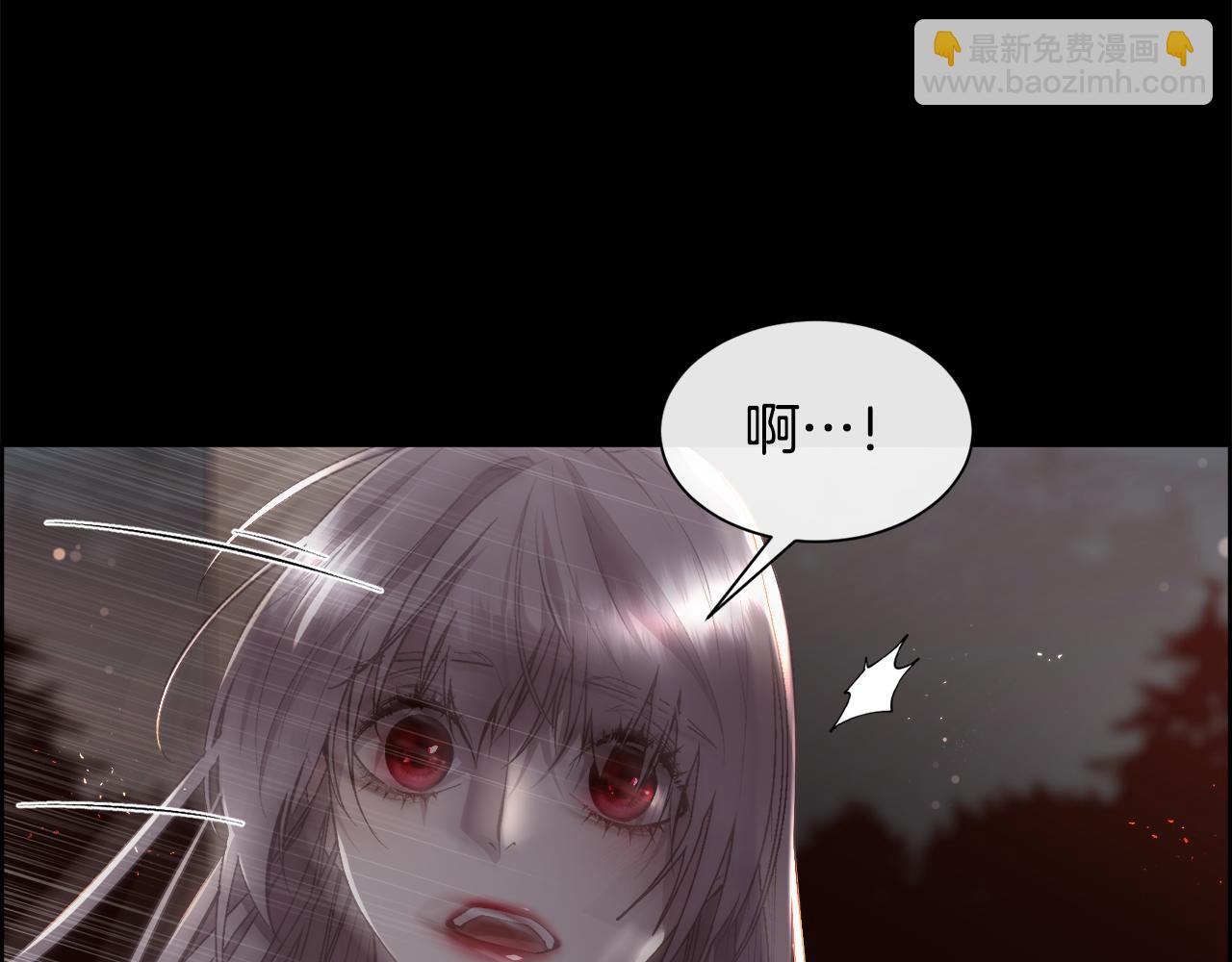 第81话 深夜交谈(1/4)-第82话