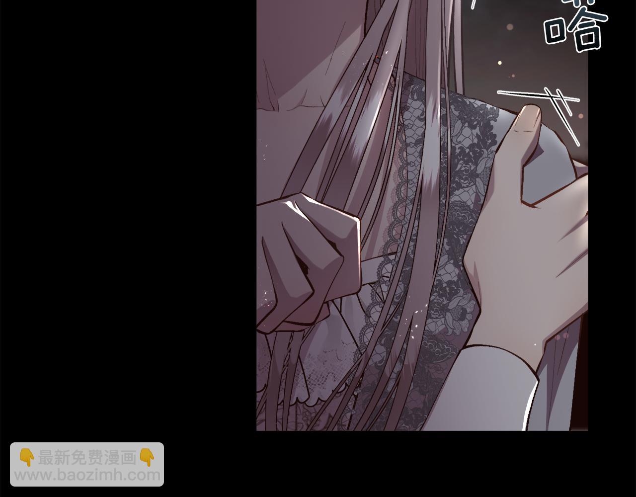 第81话 深夜交谈(1/4)-第82话