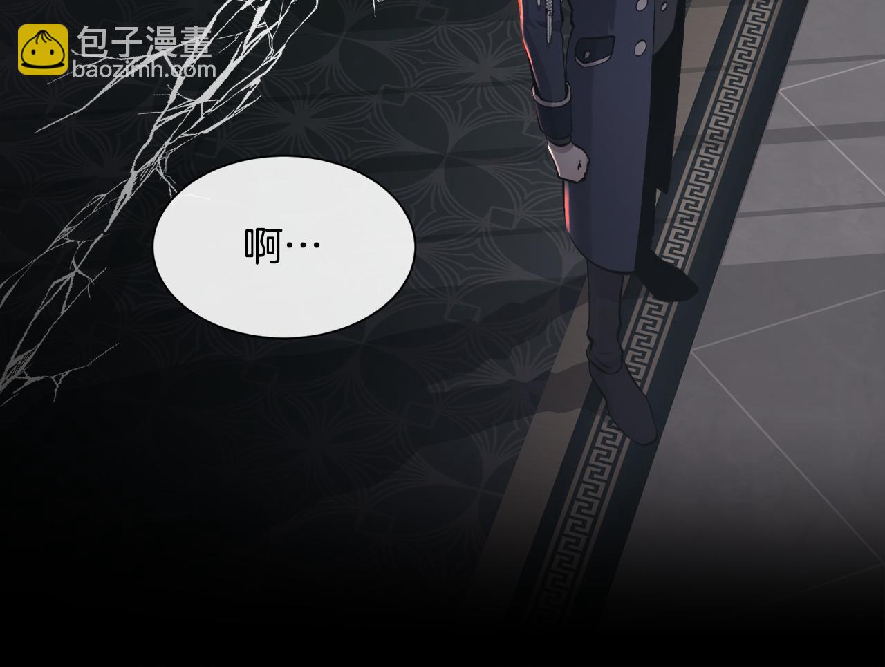 第81话 深夜交谈(1/4)-第82话