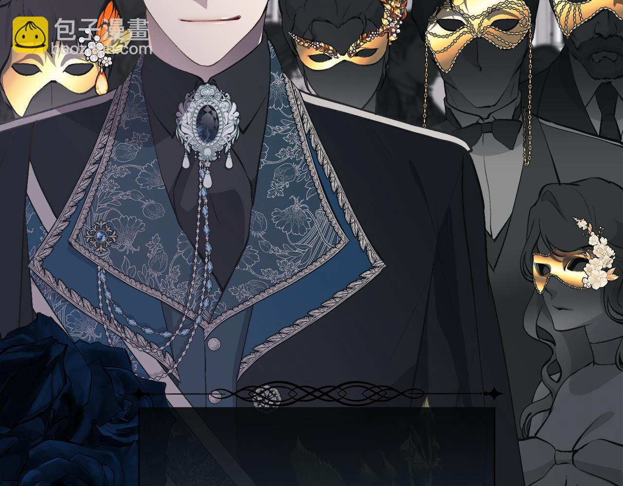 第81话 深夜交谈(1/4)-第82话