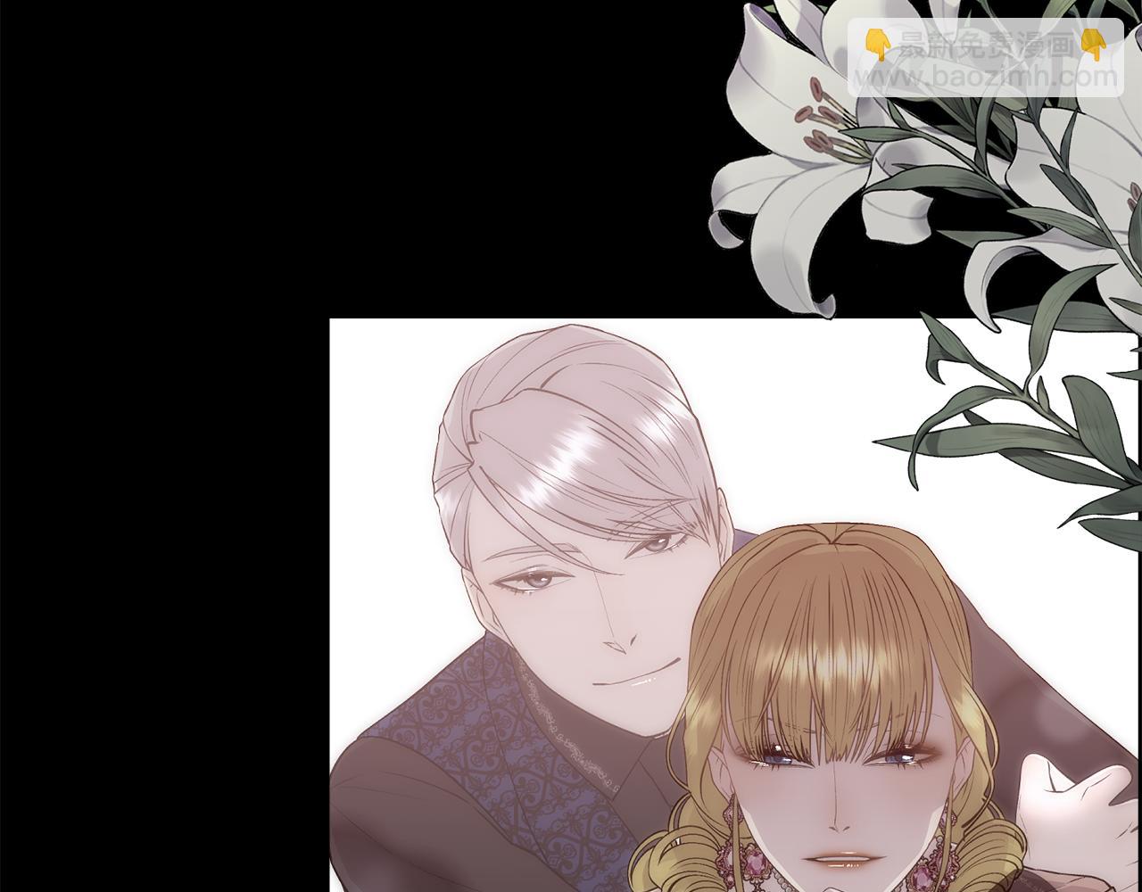 第81话 深夜交谈(1/4)-第82话