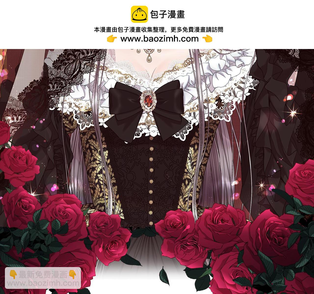 第83话 我杀了她(1/4)-第84话