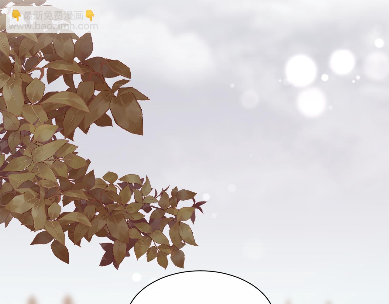 第83话 我杀了她(1/4)-第84话