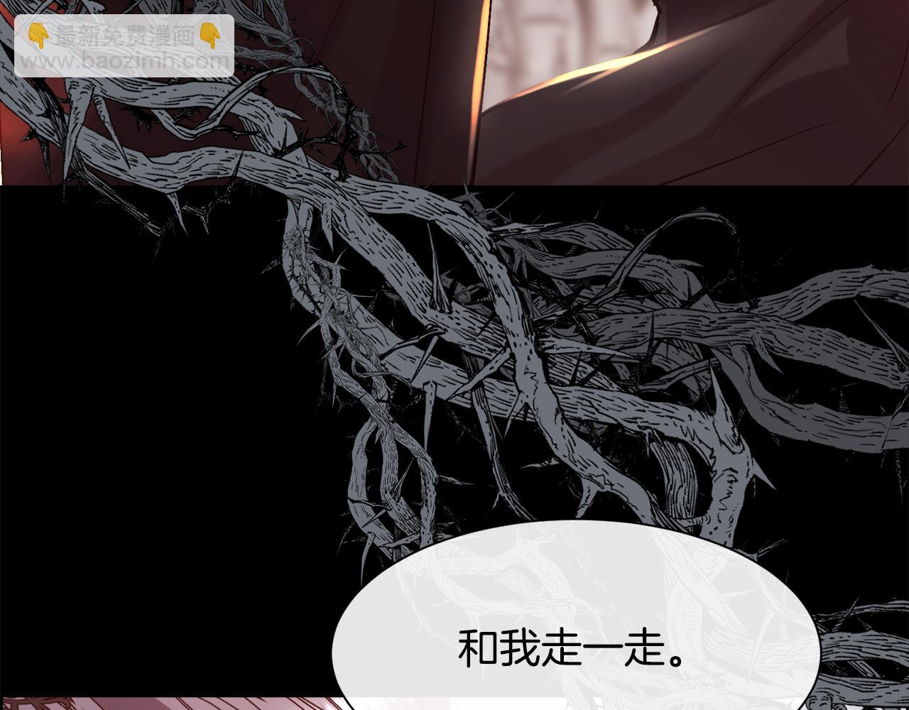 第83话 我杀了她(1/4)-第84话