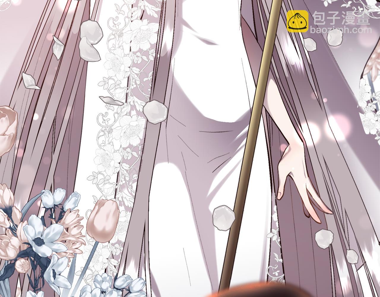 第85话 叔叔是天使(1/4)-第86话