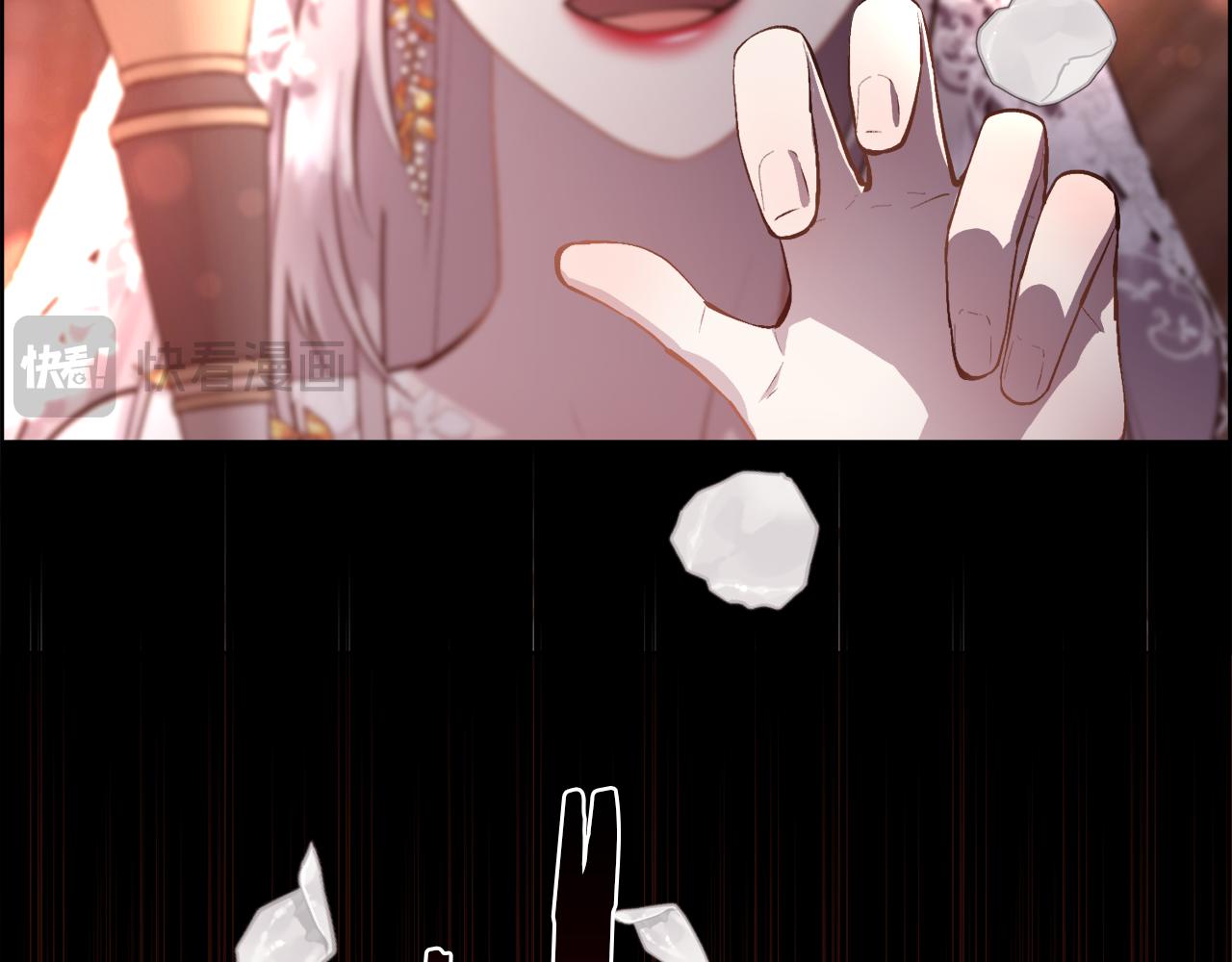 第85话 叔叔是天使(1/4)-第86话