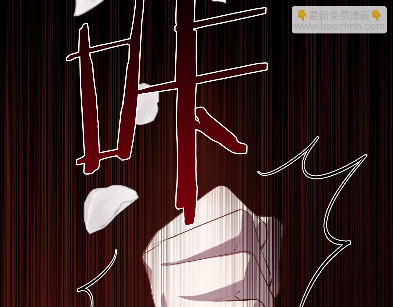 第85话 叔叔是天使(1/4)-第86话