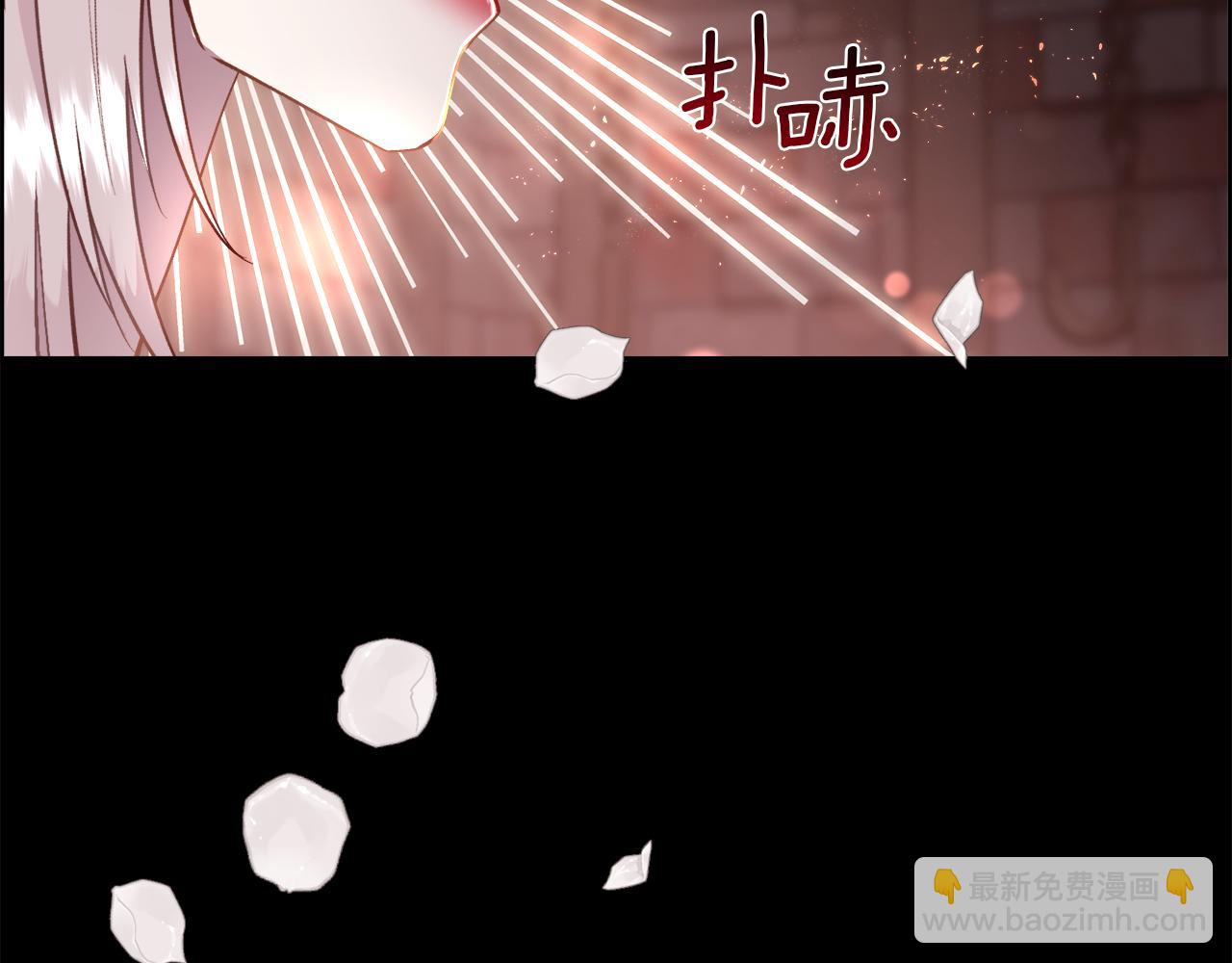 第85话 叔叔是天使(1/4)-第86话