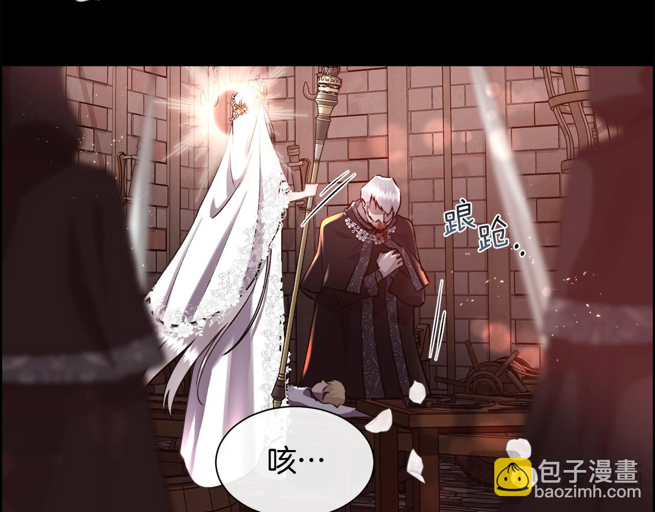 第85话 叔叔是天使(1/4)-第86话