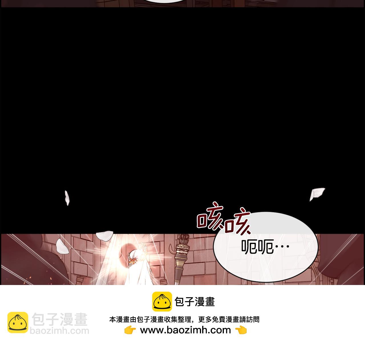 第85话 叔叔是天使(1/4)-第86话