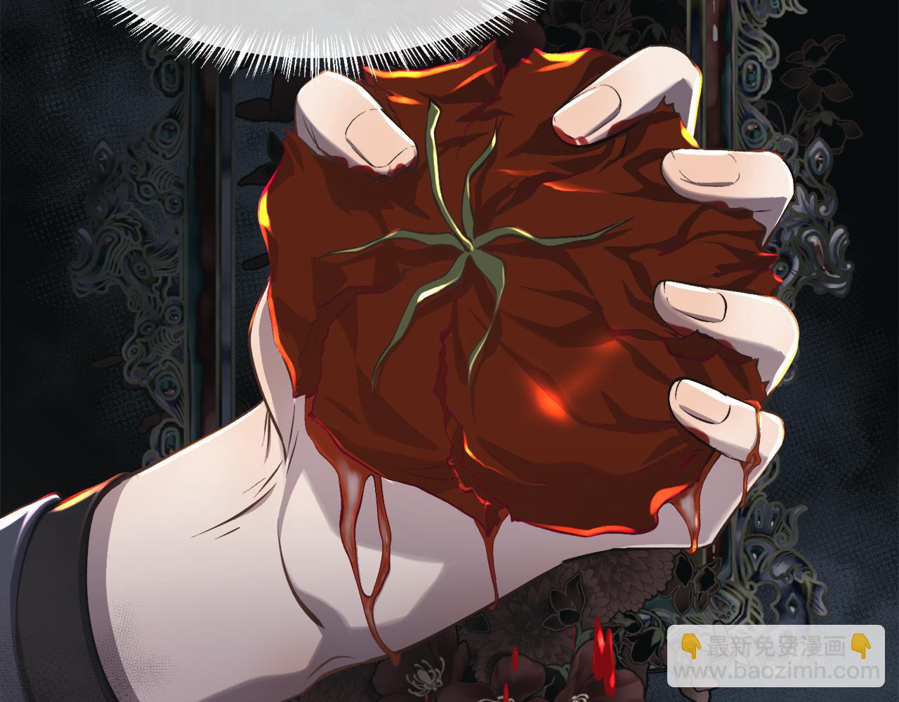 第87话 不能爱他(1/3)-第88话