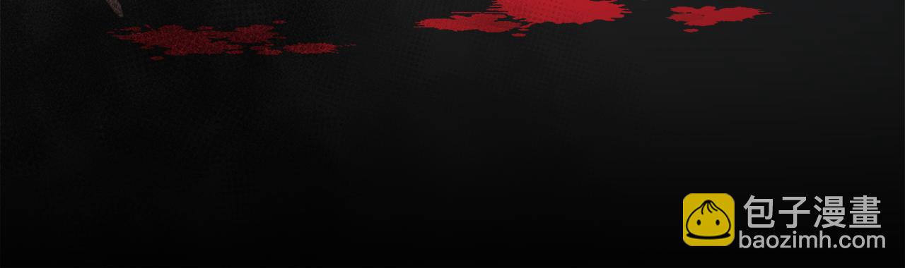 第87话 不能爱他(1/3)-第88话