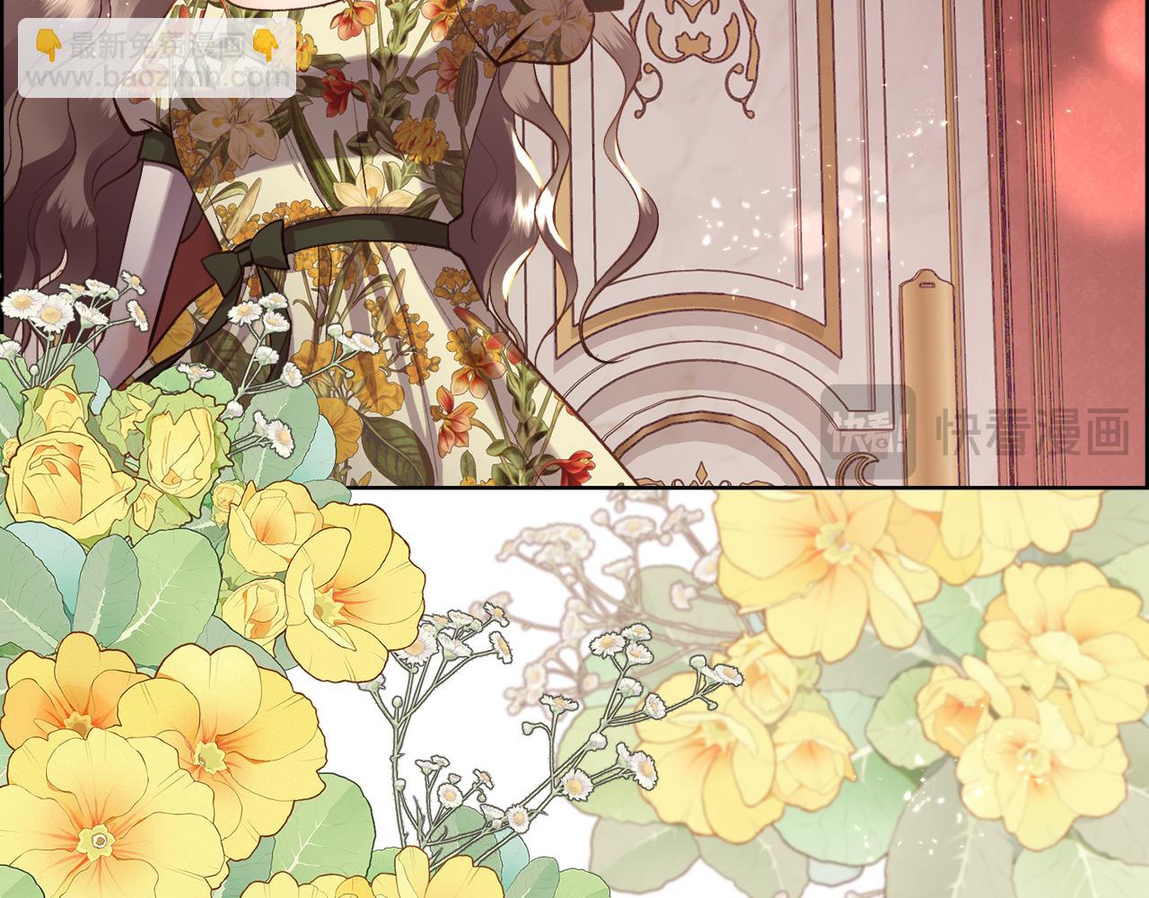 第87话 不能爱他(1/3)-第88话