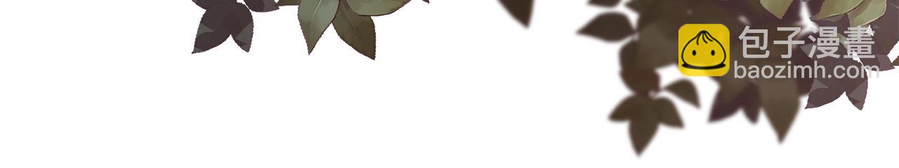 第87话 不能爱他(1/3)-第88话