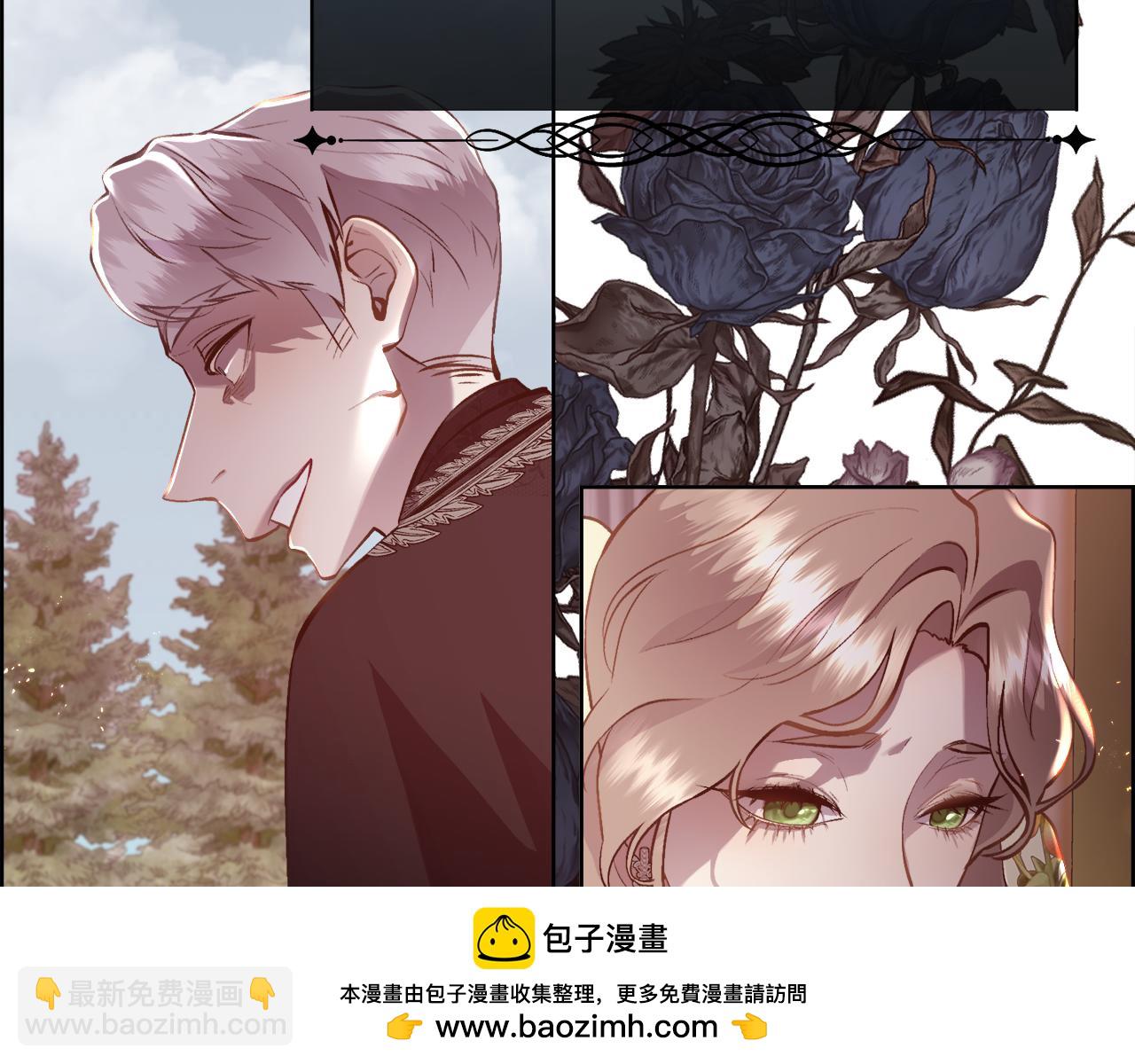 第87话 不能爱他(1/3)-第88话