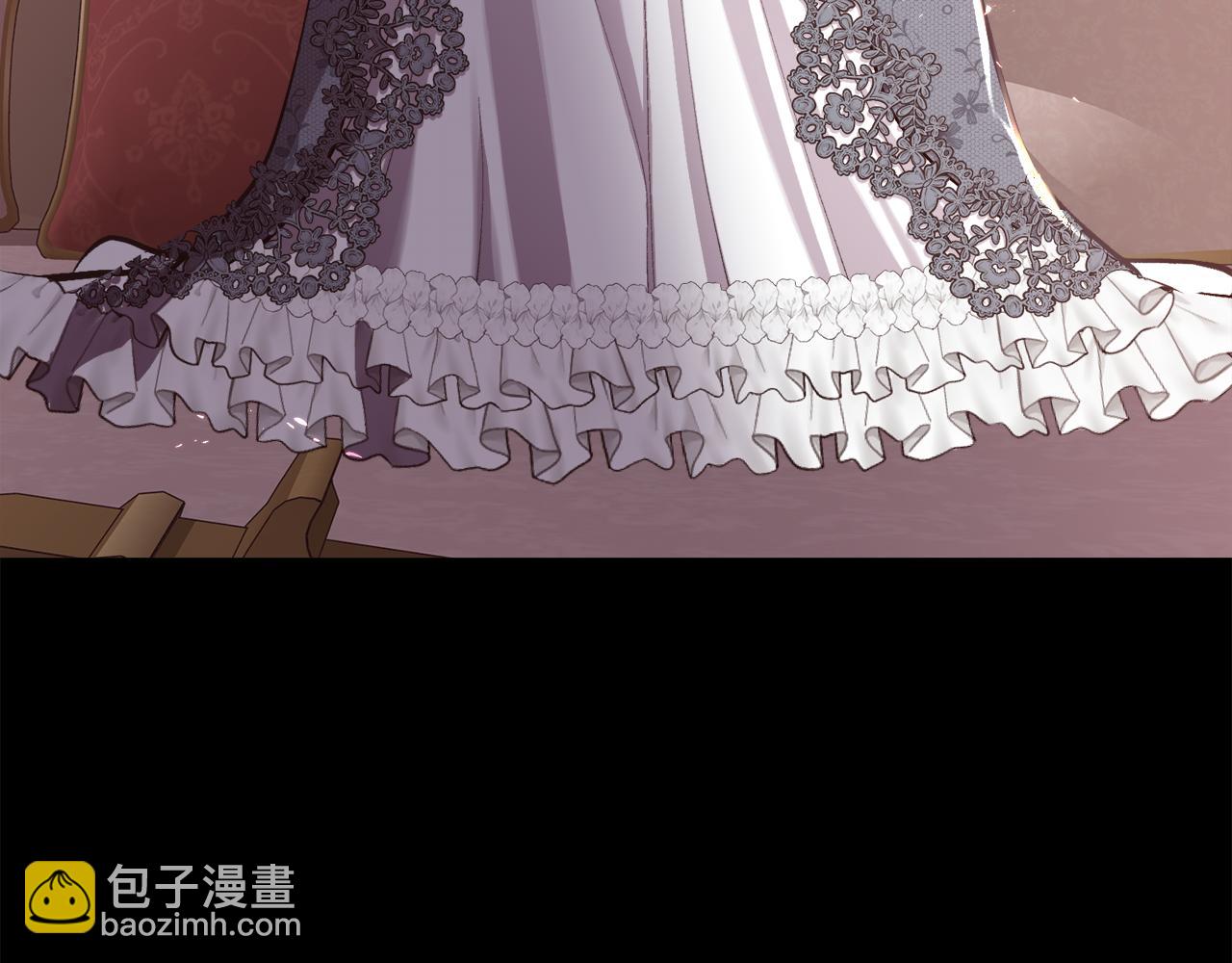 第87话 不能爱他(1/3)-第88话