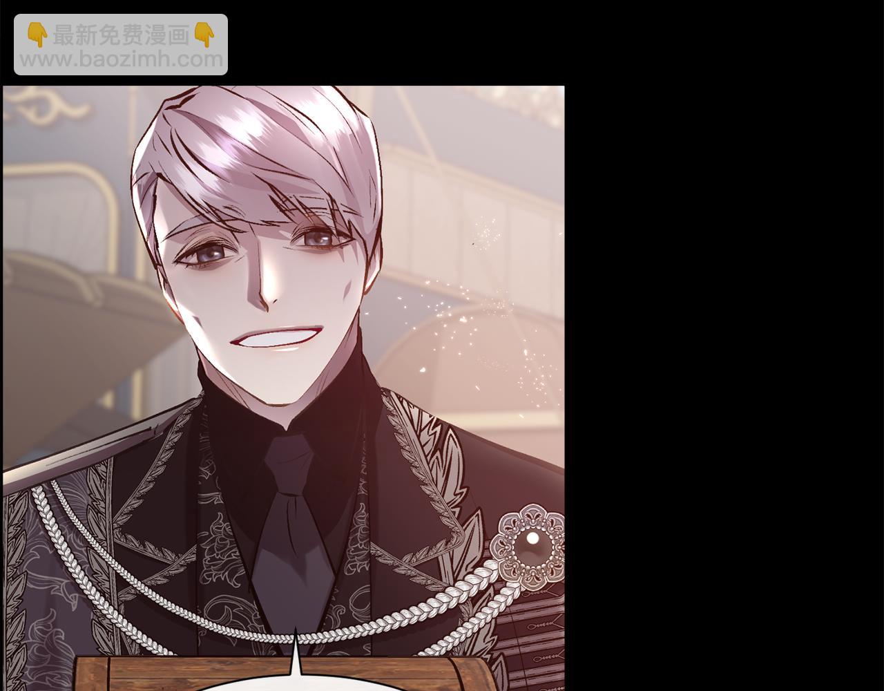 第87话 不能爱他(1/3)-第88话