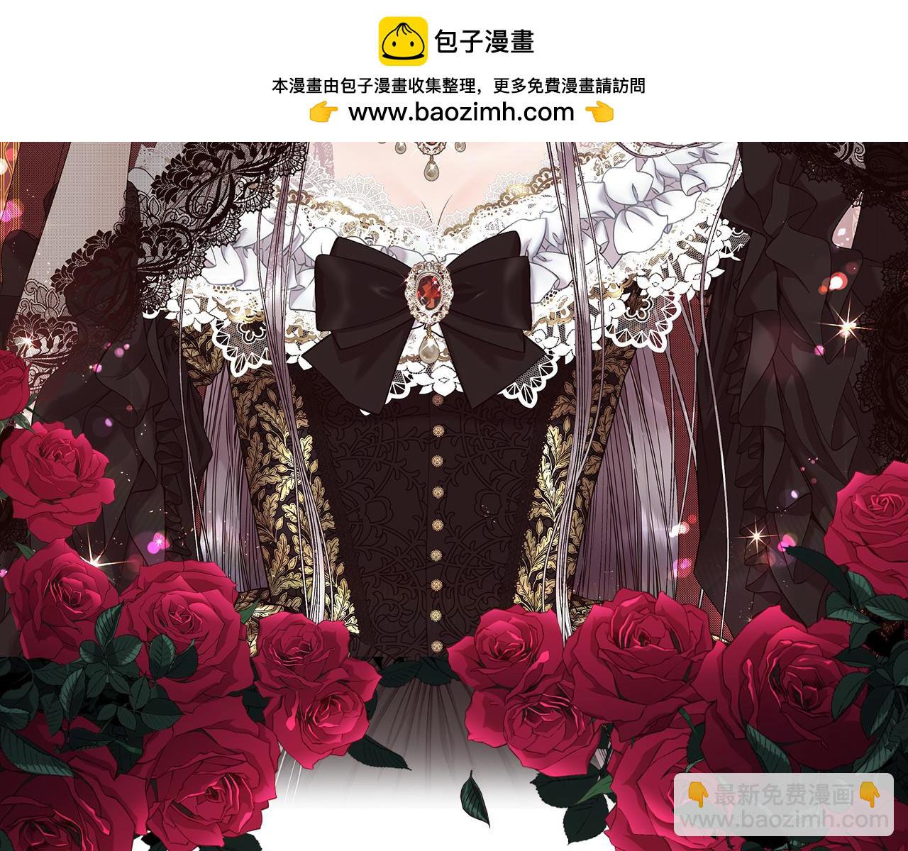 第89话 原来我是爱他的(1/4)-第132话