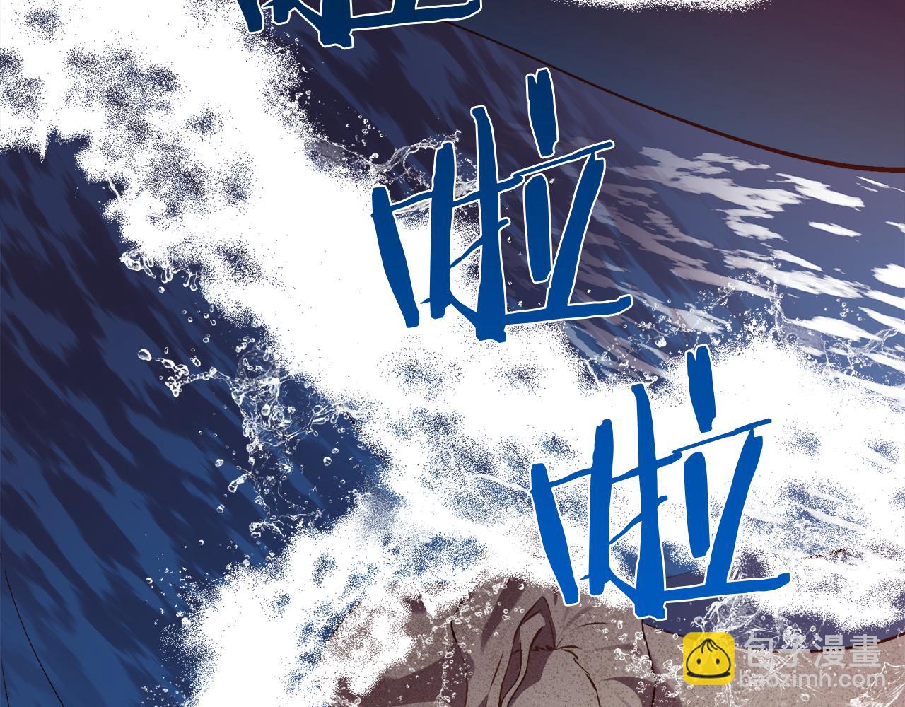 第89话 原来我是爱他的(1/4)-第132话