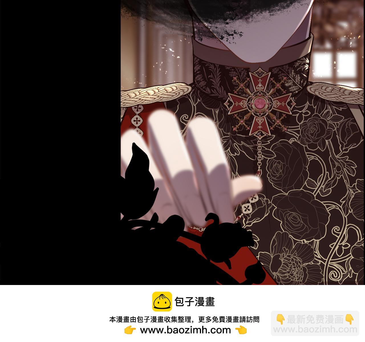 第89话 原来我是爱他的(1/4)-第132话