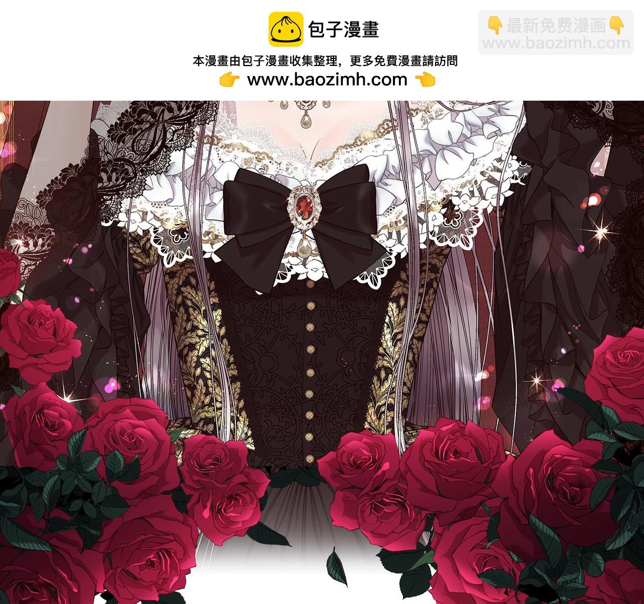 第二季完结篇 原来我是爱他的(1/4)-第90话