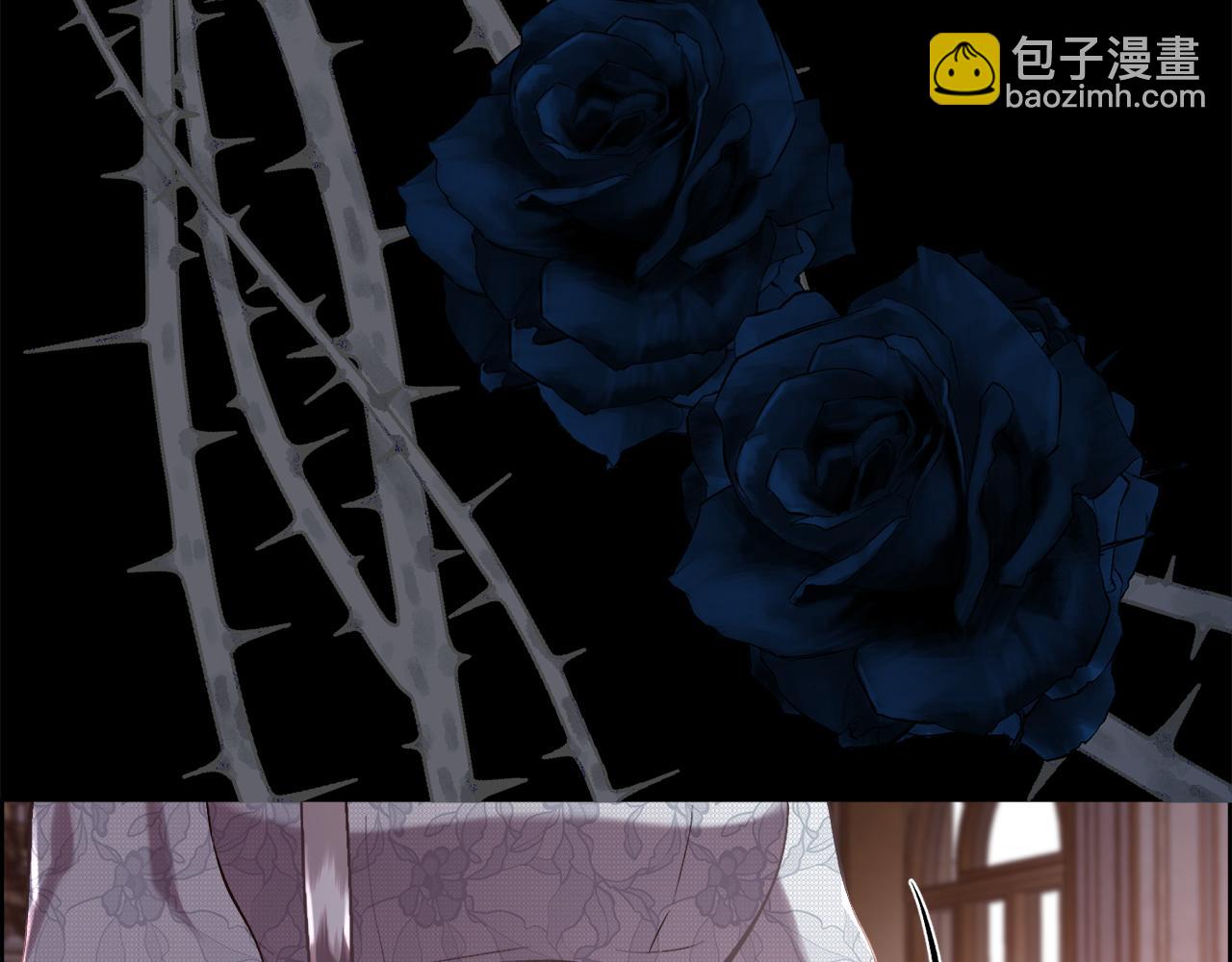 第二季完结篇 原来我是爱他的(1/4)-第90话