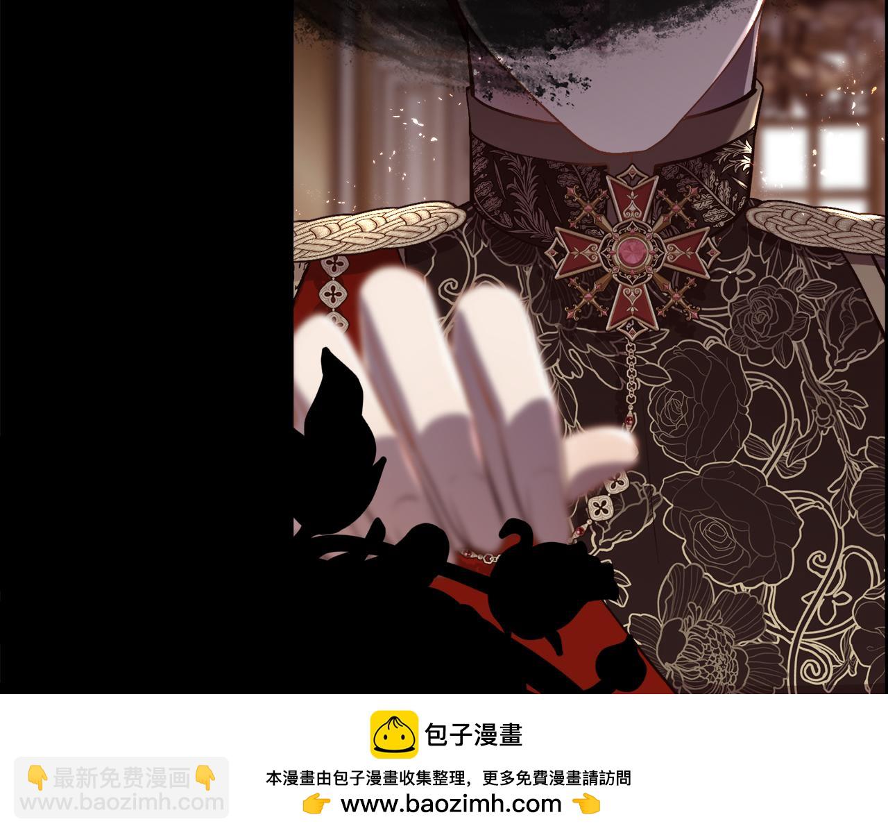 第二季完结篇 原来我是爱他的(1/4)-第90话