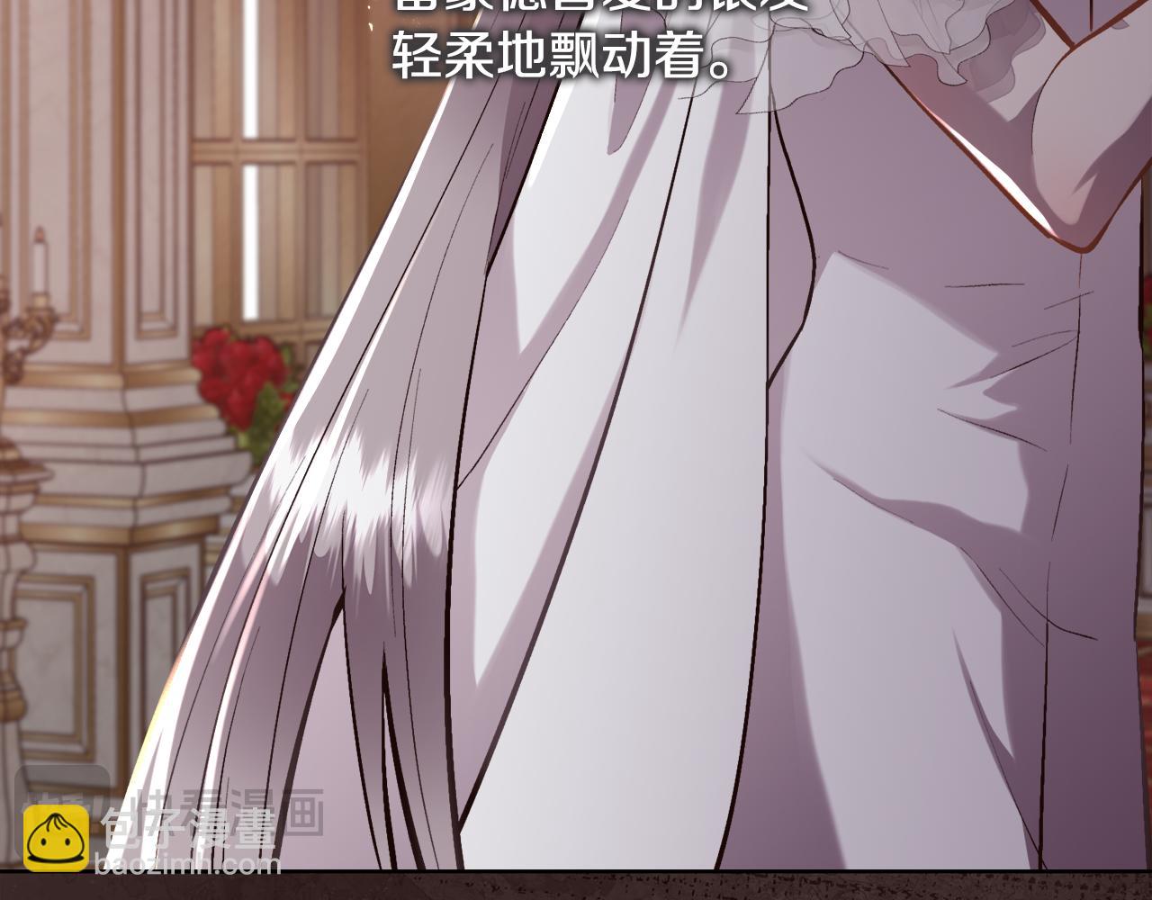 第二季完结篇 原来我是爱他的(1/4)-第90话