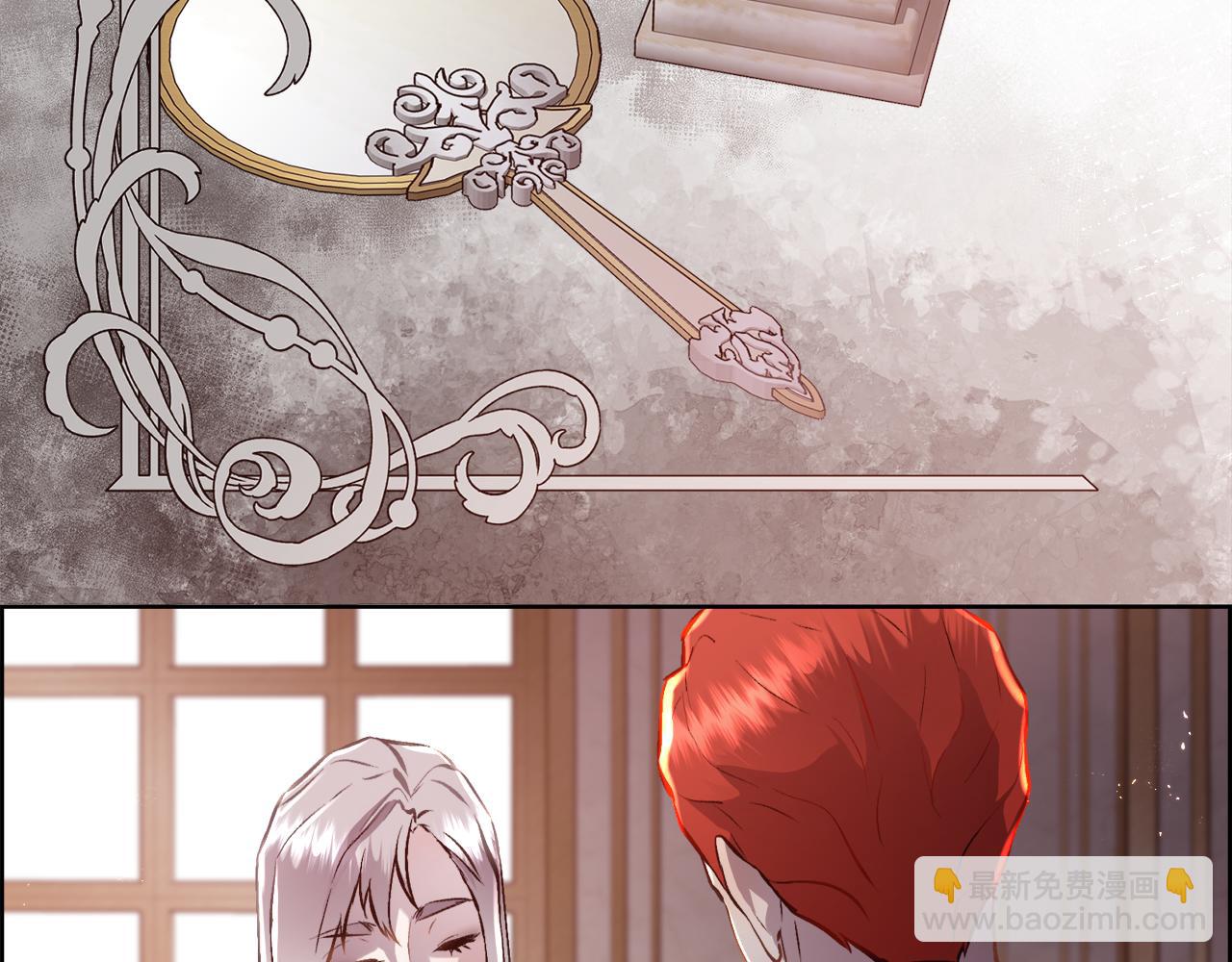 第二季完结篇 原来我是爱他的(1/4)-第90话