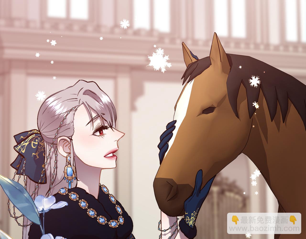 第91话 情书(1/4)-第92话