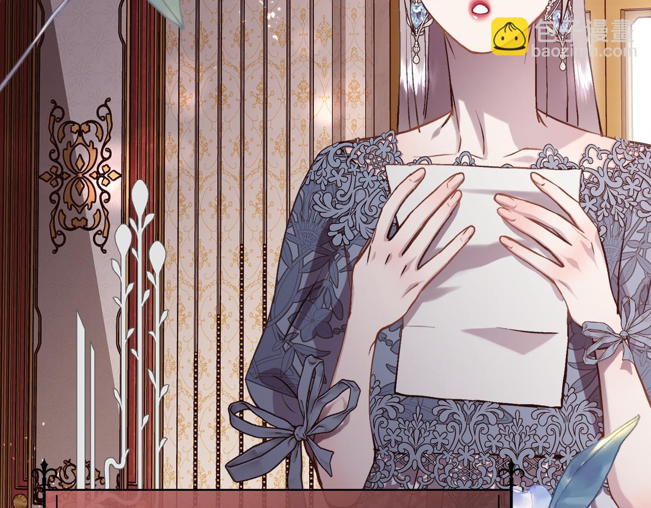 第91话 情书(1/4)-第92话