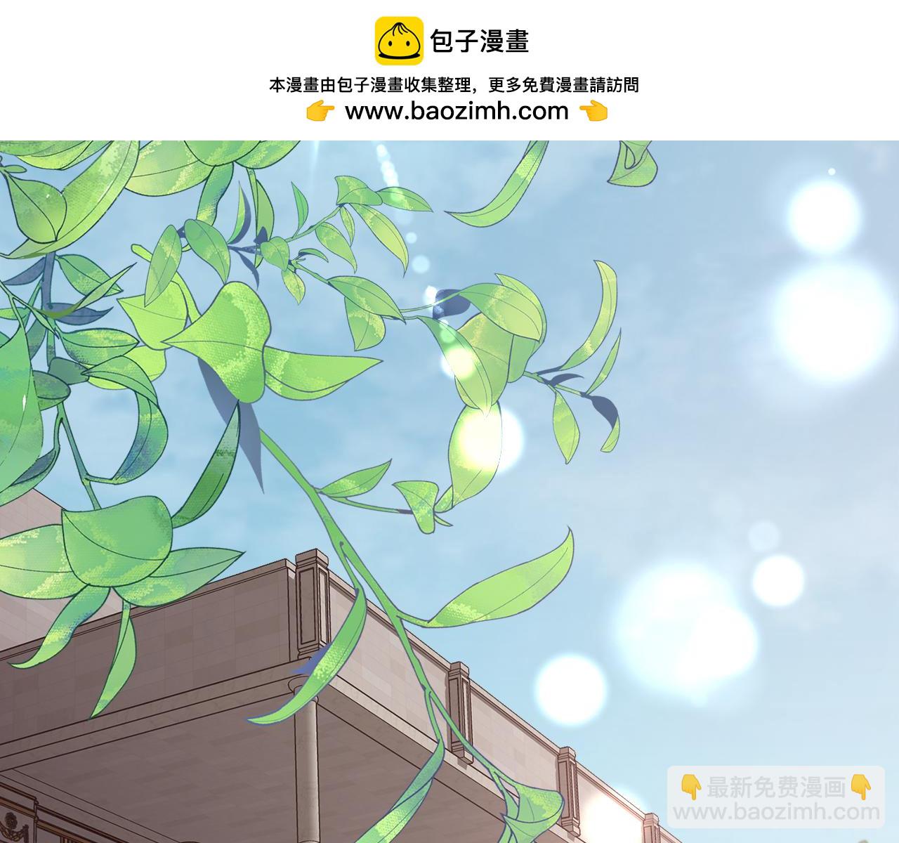 第91话 情书(1/4)-第92话