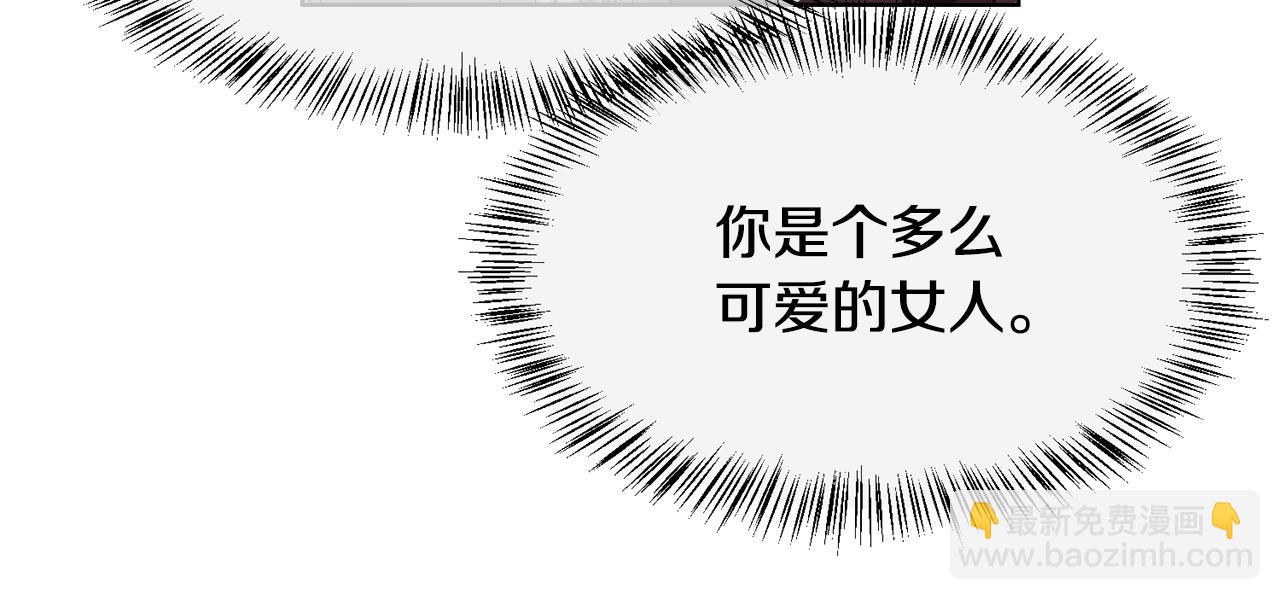 第91话 情书(1/4)-第92话