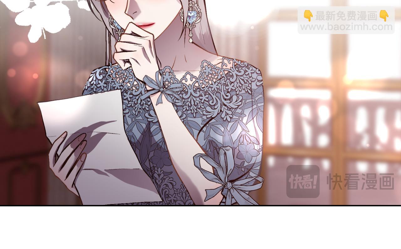 第91话 情书(1/4)-第92话