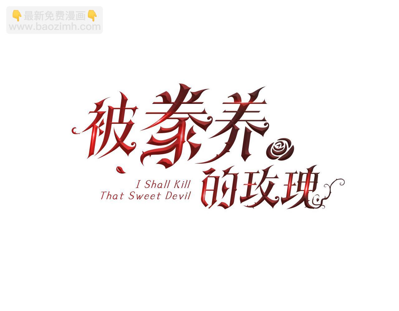 第91话 情书(1/4)-第92话