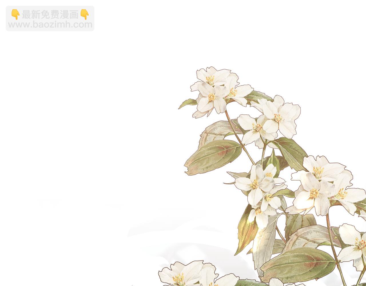 第91话 情书(1/4)-第92话