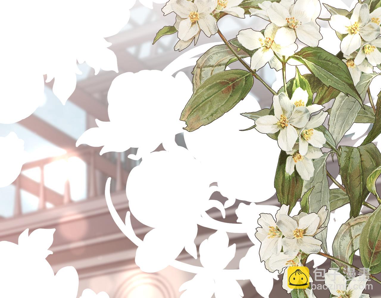 第91话 情书(1/4)-第92话