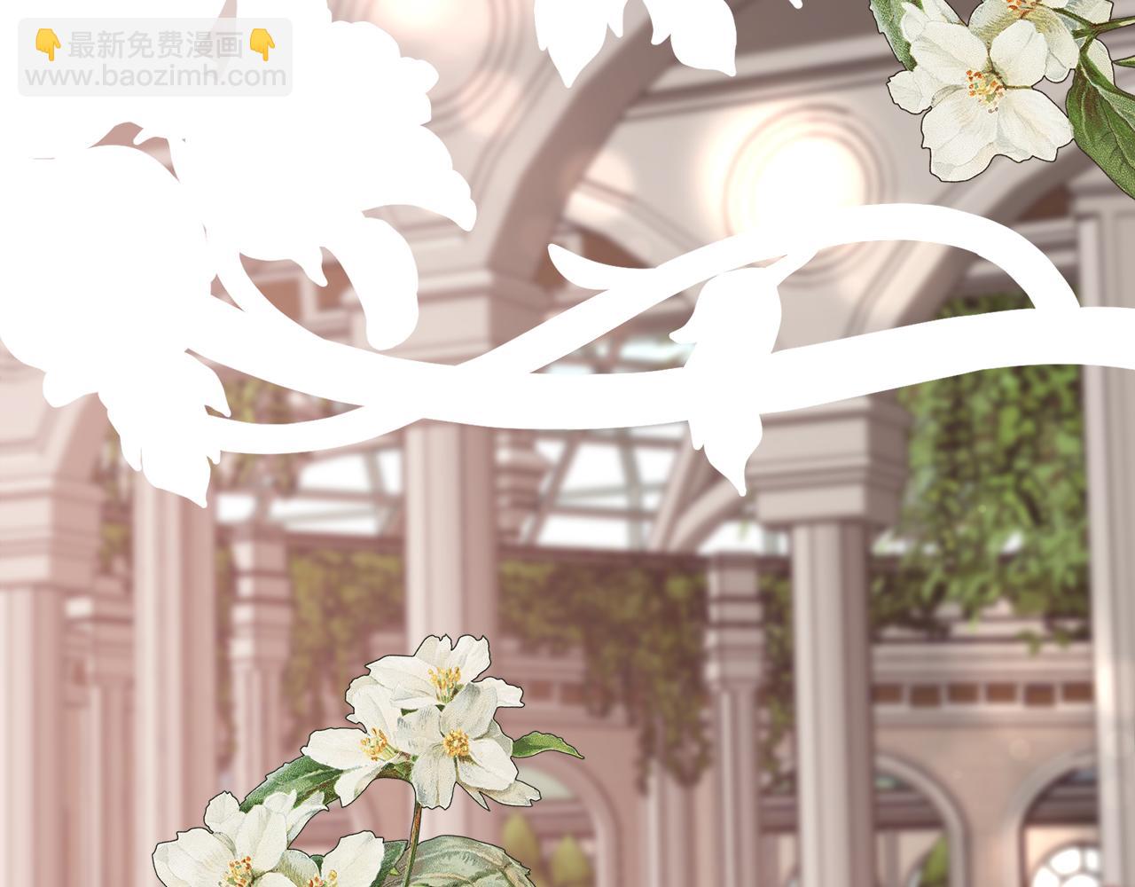 第91话 情书(1/4)-第92话