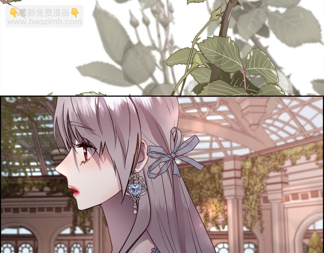 第91话 情书(1/4)-第92话