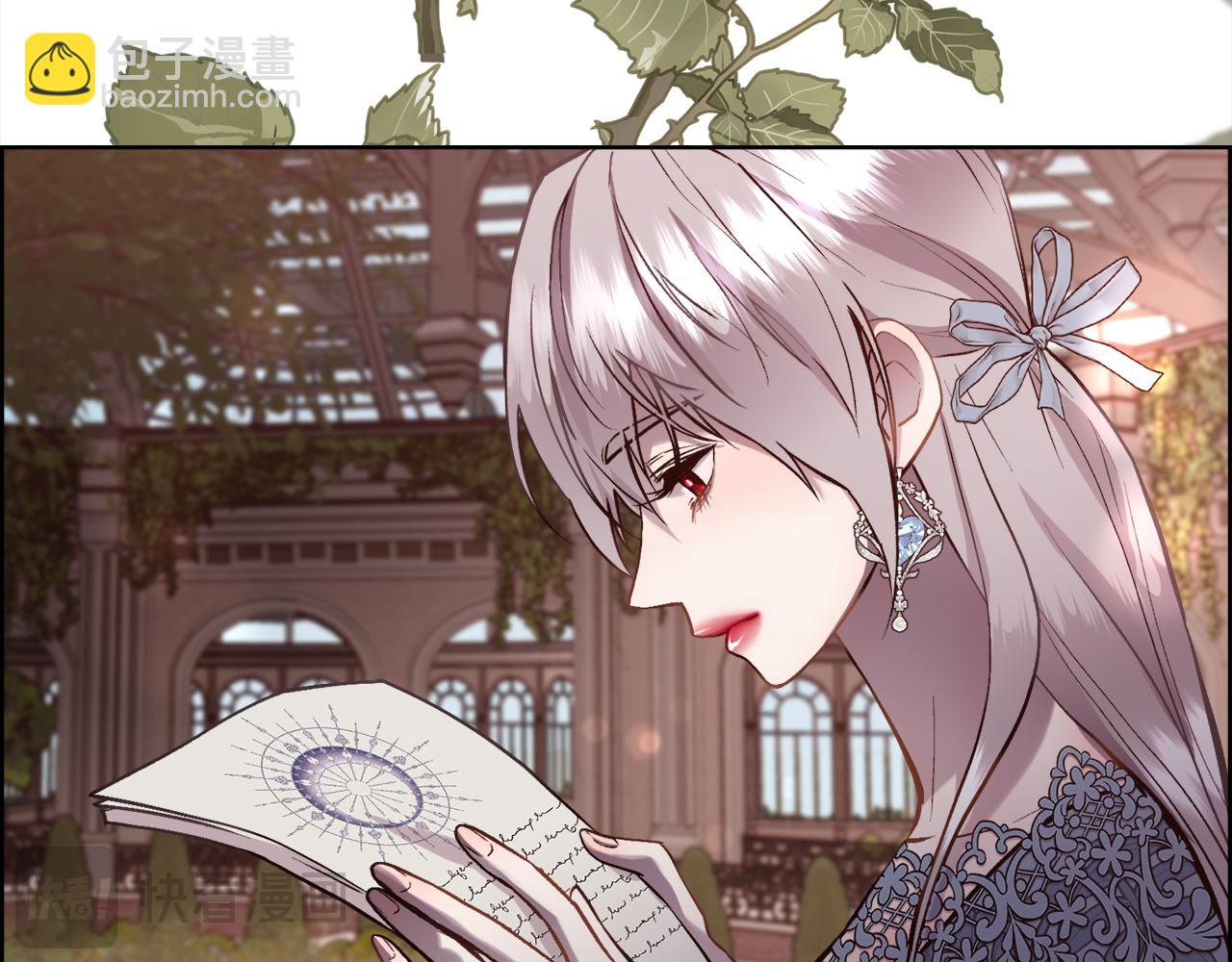 第91话 情书(1/4)-第92话