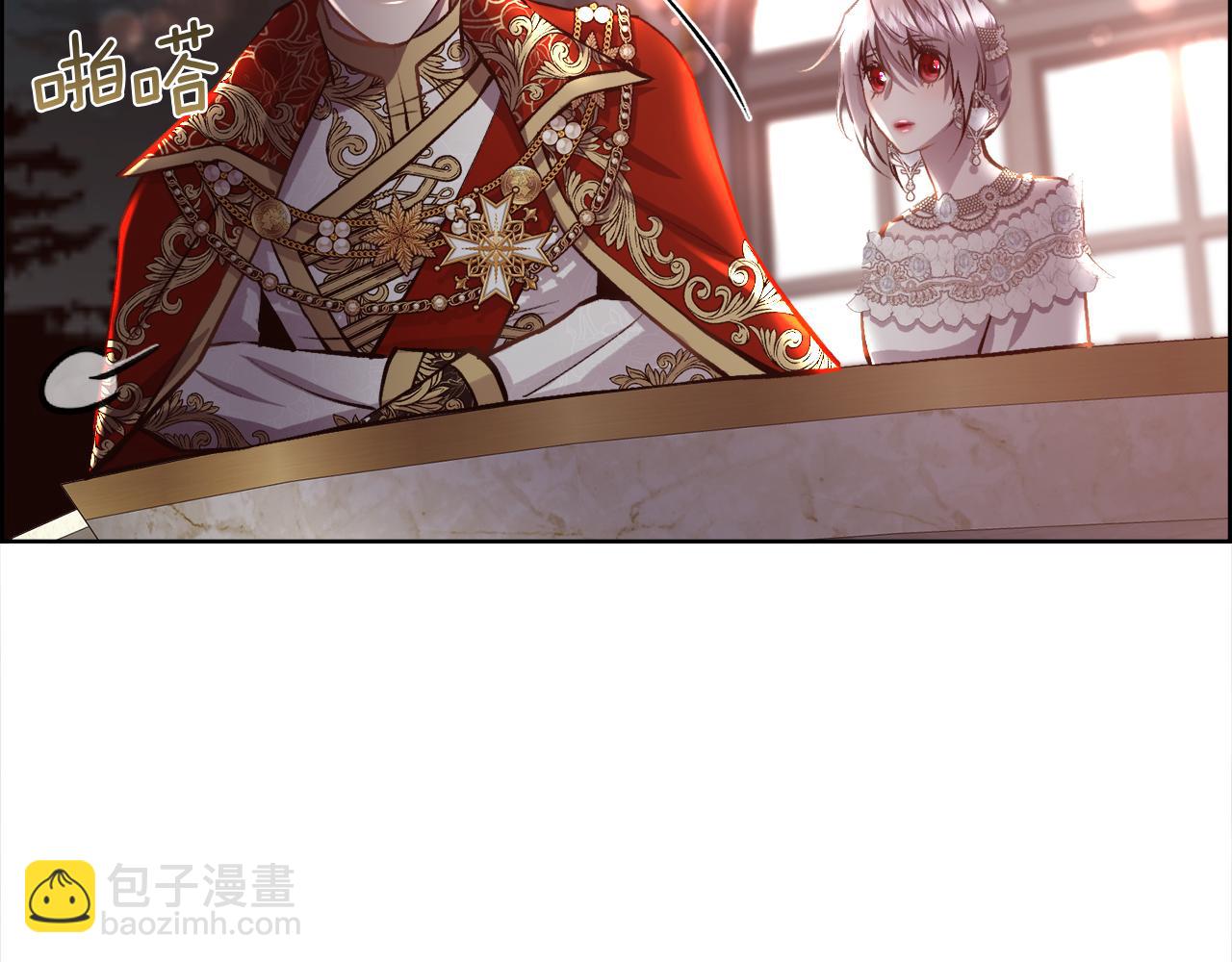 第93话 傻的人是你(1/3)-第94话