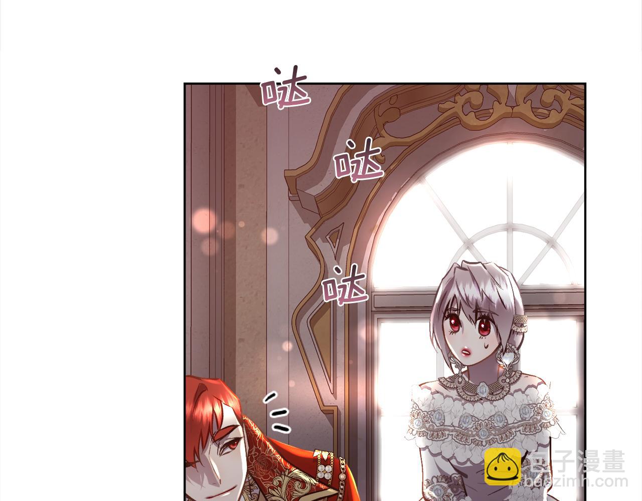 第93话 傻的人是你(1/3)-第94话