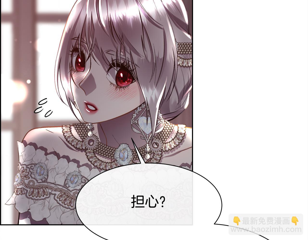 第93话 傻的人是你(1/3)-第94话