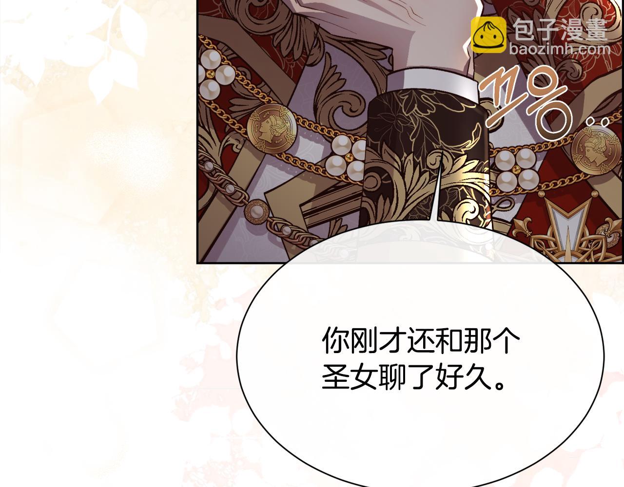 第93话 傻的人是你(1/3)-第94话