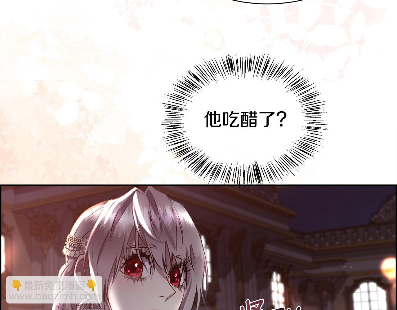 第93话 傻的人是你(1/3)-第94话