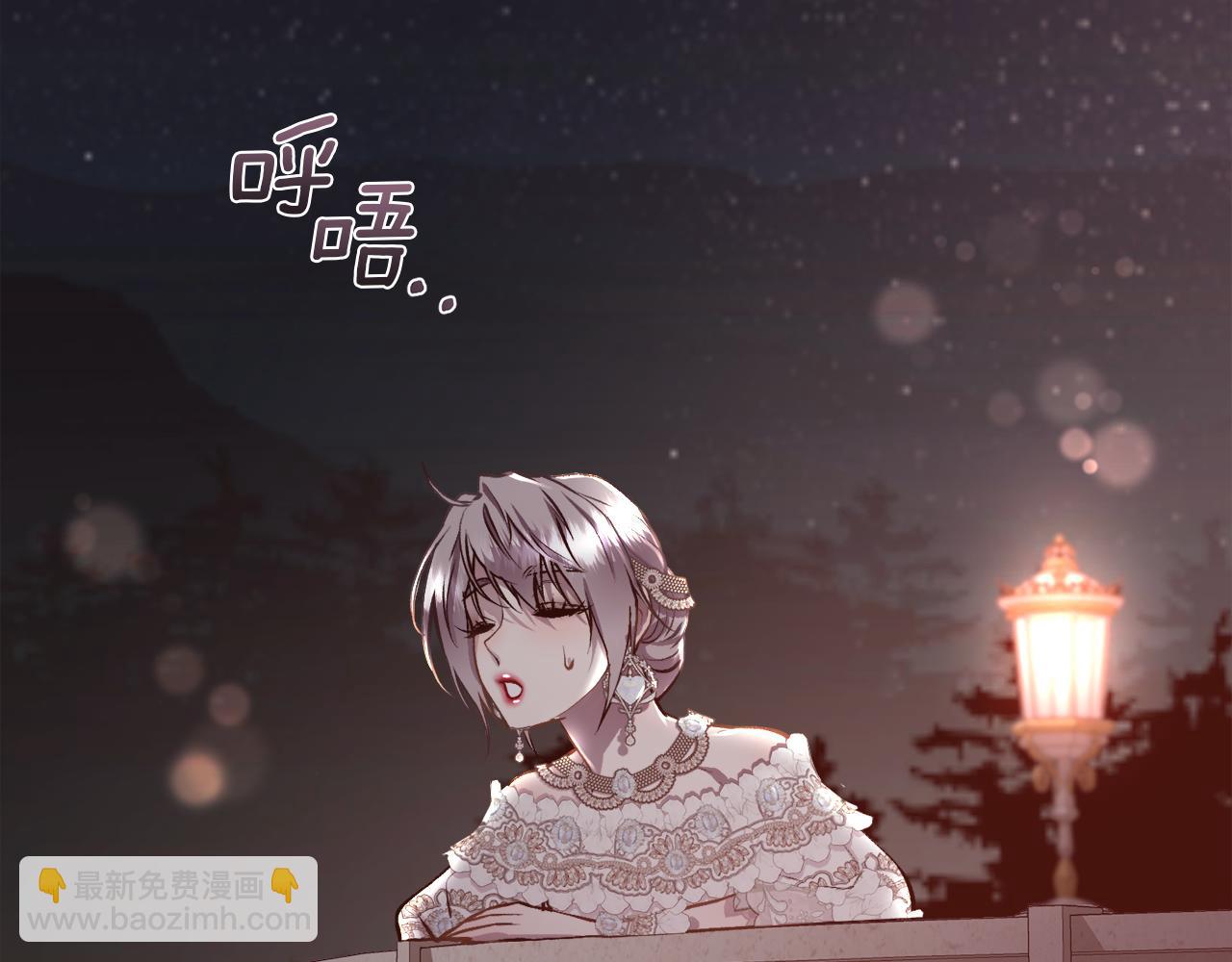 第93话 傻的人是你(1/3)-第94话