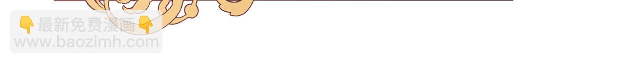 第93话 傻的人是你(1/3)-第94话