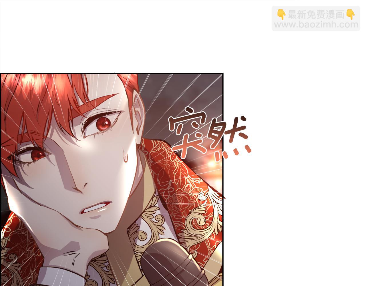 第93话 傻的人是你(1/3)-第94话